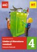 Evaluare națională la finalul clasei a IV-a. LIMBA ȘI LITERATURA ROMÂNĂ. Teste și bareme