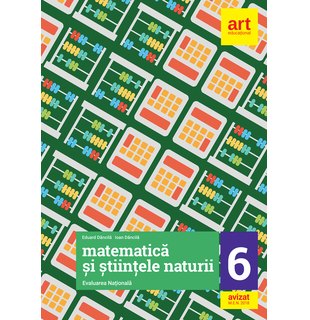 Matematică și Științele naturii. Evaluarea națională
