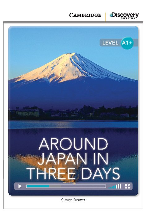 Around Japan in Three Days, High Beginning Around Japan in Three Days, High Beginning