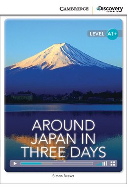 Around Japan in Three Days, High Beginning