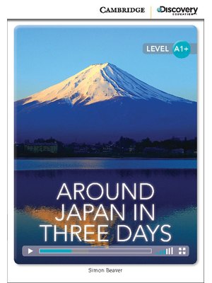 Around Japan in Three Days, High Beginning Around Japan in Three Days, High Beginning