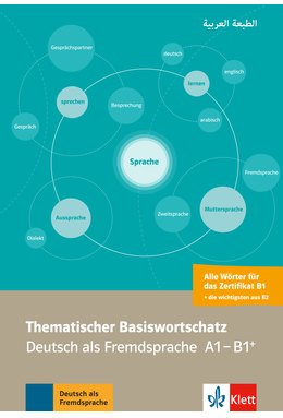 Thematischer Basiswortschatz Arabisch, Mit Übersetzungen und Erläuterungen auf Arabisch von Abbas Amin