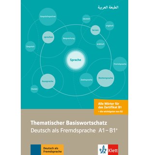 Thematischer Basiswortschatz Arabisch, Mit Übersetzungen und Erläuterungen auf Arabisch von Abbas Amin