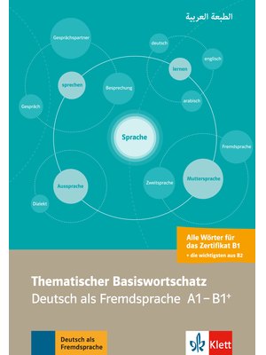 Thematischer Basiswortschatz Arabisch, Mit Übersetzungen und Erläuterungen auf Arabisch von Abbas Amin Thematischer Basiswortschatz Arabisch, Mit Übersetzungen und Erläuterungen auf Arabisch von Abbas Amin