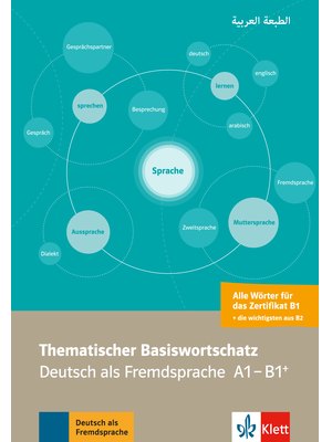 Thematischer Basiswortschatz Arabisch, Mit Übersetzungen und Erläuterungen auf Arabisch von Abbas Amin