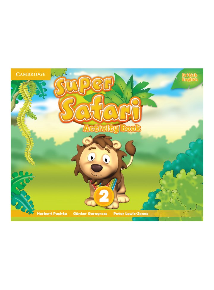 super safari 2 activity book audio