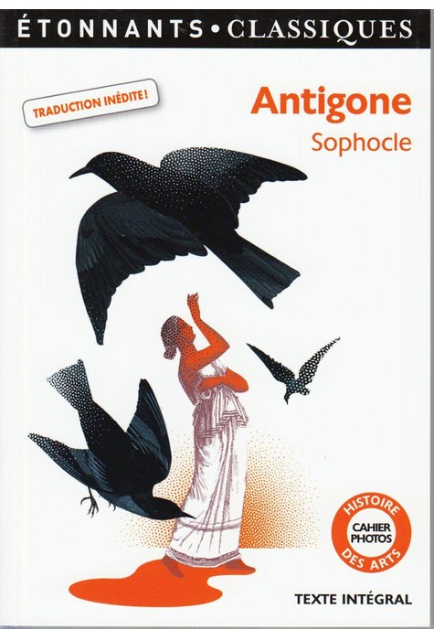 ANTIGONE