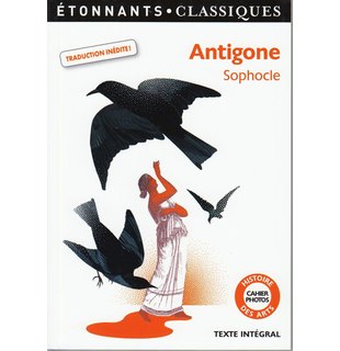 ANTIGONE