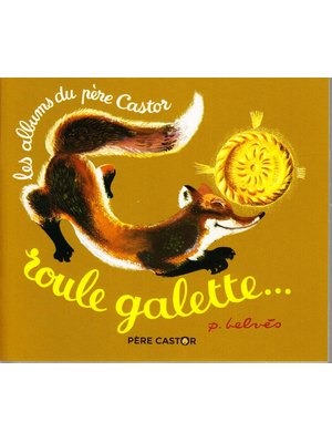 ROULE GALETTE (MINI HPC) ROULE GALETTE (MINI HPC)