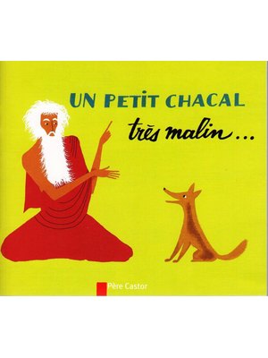 UN PETIT CHACAL TRES MALIN. UN PETIT CHACAL TRES MALIN.