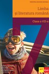 Limba si literatura română. Manual pentru clasa a VII-a