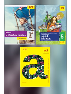 Pachet complet pentru clasa a V-a inteligent Pachet complet pentru clasa a V-a inteligent