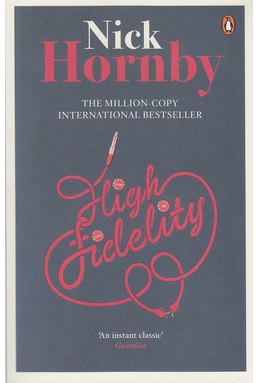 High Fidelity