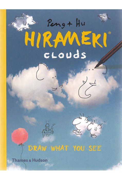 Hirameki: Clouds : Draw What You See