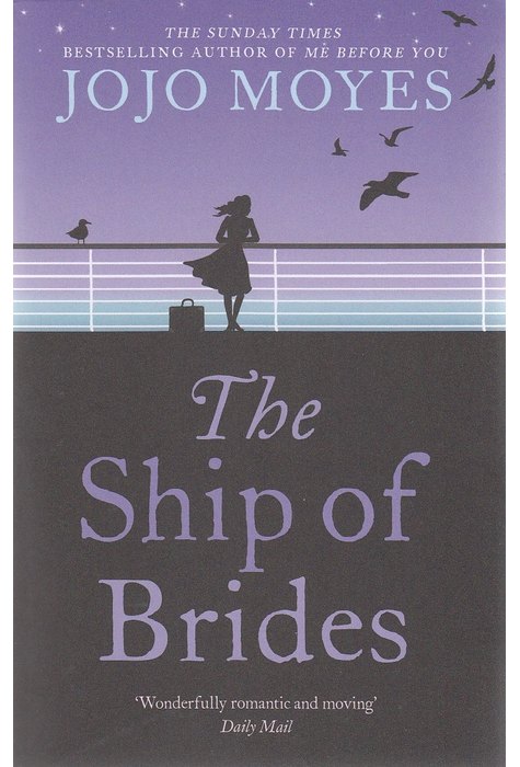 Ship Of Brides