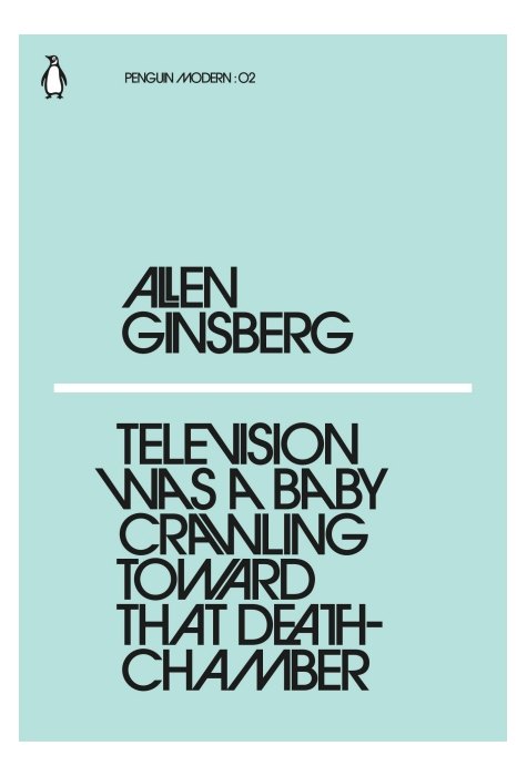 Television Was A Baby Crawling Toward Thar Deathchamber Television Was A Baby Crawling Toward Thar Deathchamber