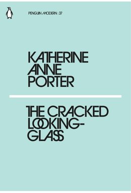 The Cracked Looking Glass