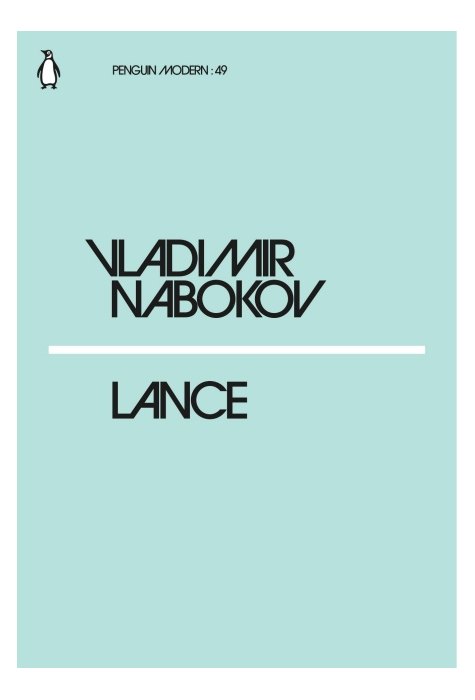 Lance Lance