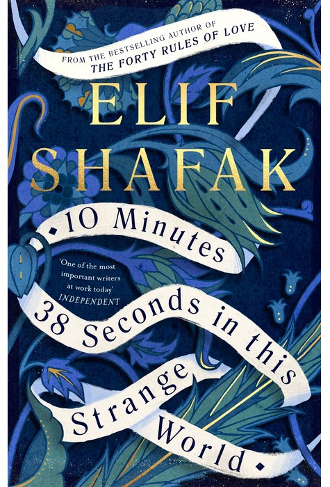 10 Minutes 38 Seconds In This Strange World 10 Minutes 38 Seconds In This Strange World