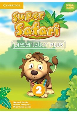 Super Safari Level 2, Presentation Plus DVD-ROM