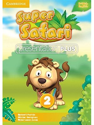 Super Safari Level 2, Presentation Plus DVD-ROM