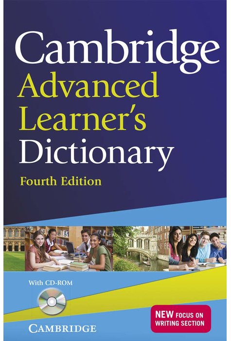 Cambridge Advanced Learner's Dictionary with CD-ROM