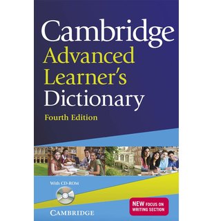 Cambridge Advanced Learner's Dictionary with CD-ROM