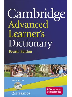 Cambridge Advanced Learner's Dictionary with CD-ROM