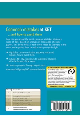 Common Mistakes at KET