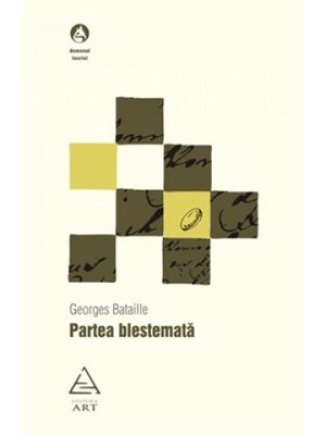 Partea blestemată Partea blestemată