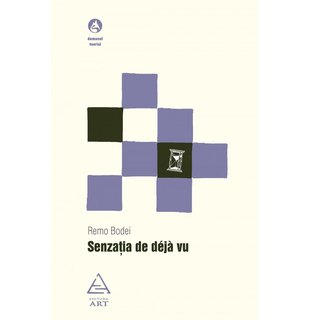 Senzaţia de déjà  vu