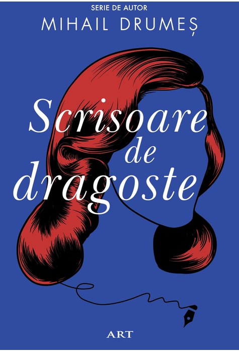 Scrisoare de dragoste Scrisoare de dragoste