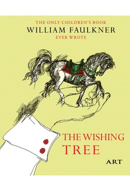 Copacul dorințelor / The Wishing Tree