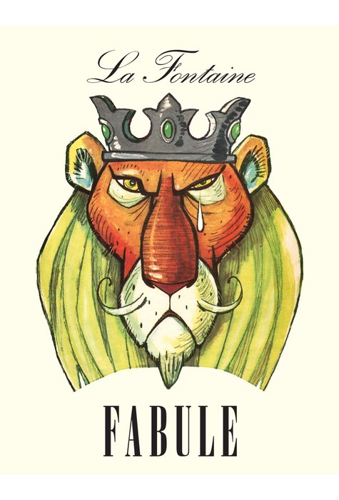 Fabule Fabule