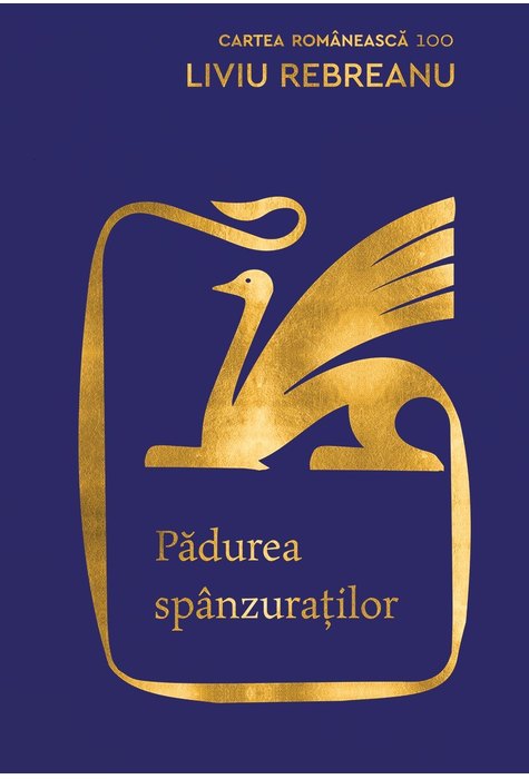 Pădurea spânzuraților Pădurea spânzuraților