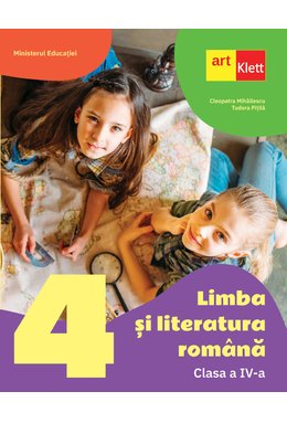 Limba și literatura română. Clasa a IV-a