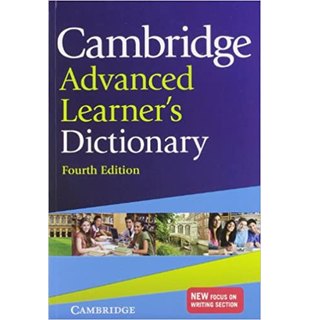 Cambridge Advanced Learner's Dictionary 4th Edition