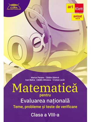 Evaluarea națională 2025. MATEMATICĂ. Clasa a VIII-a