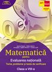 Evaluarea națională 2025. MATEMATICĂ. Clasa a VIII-a